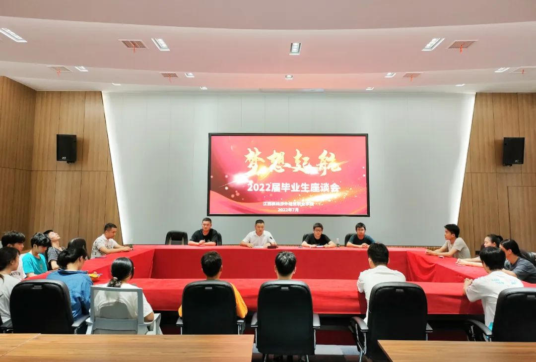 微信圖片_20220715085802.jpg 微信圖片_20220715085802.jpg