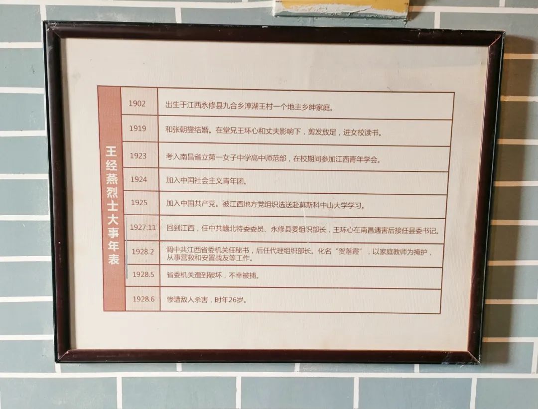 微信圖片_20220804091756.jpg 微信圖片_20220804091756.jpg