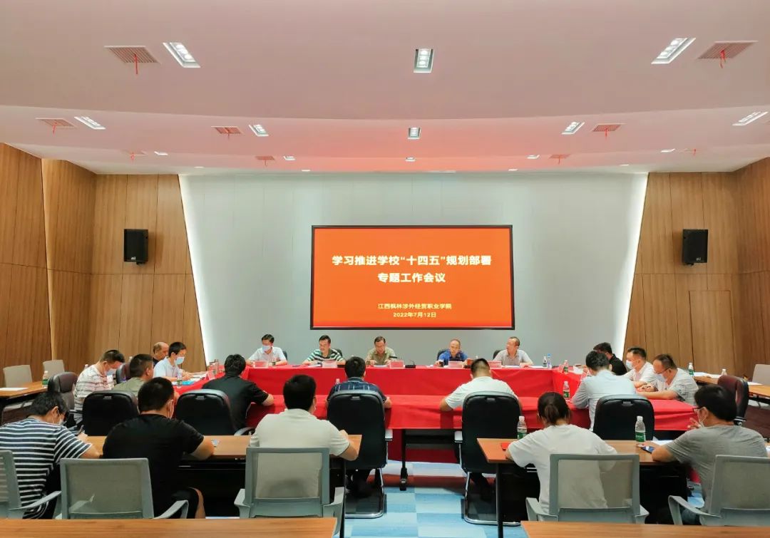 微信圖片_20220715091448.jpg 微信圖片_20220715091448.jpg