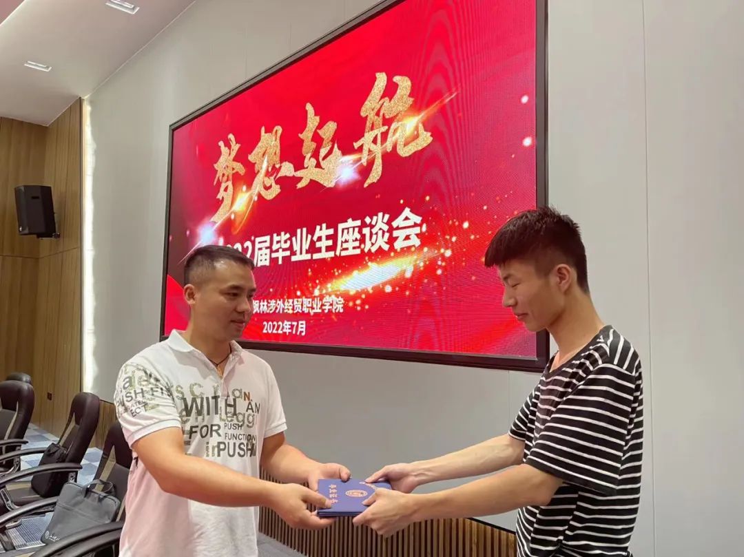 微信圖片_20220715085823.jpg 微信圖片_20220715085823.jpg