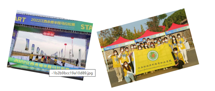 1667792506785.png 1667792506785.png